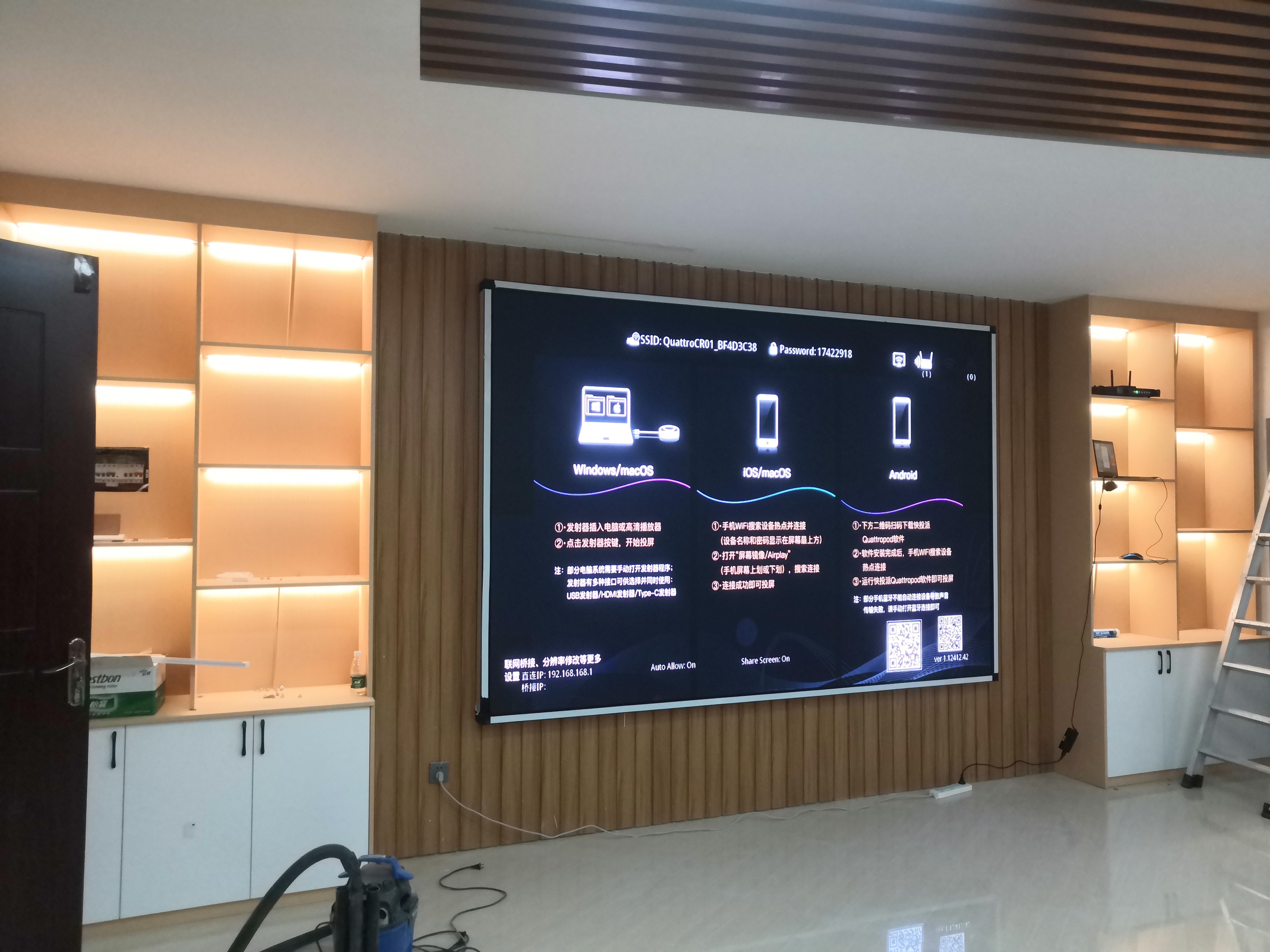 如何根據(jù)建筑外觀和安裝環(huán)境，定制異形戶外LED顯示屏的方案？